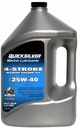 QUICKSILVER 25W40 PRE MOTORY MERCURY MERCRUISER