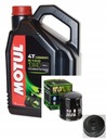 Kľúč na olejový filter MOTUL 5100 BMW F 650 700 800 GS R