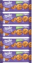 Pieguski Milka sušienky s čokoládou 135g x5