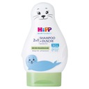 HiPP Seal Gel na umývanie tela a vlasov, 200 ml