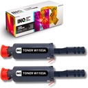 2x toner pre HP NEVERSTOP 1000a 1000w 1200a 1200w