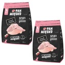 PAN MEAT Suché krmivo pre mačiatka MIX CHUŤ 2x400g