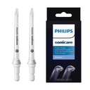 PHILIPS F1 STANDARD HX3042 DÝZY ZOVLAŽOVAČA 2 ks