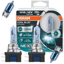 OSRAM H15 COOL BLUE INTENZÉ XENÓNOVÉ LED HALOGÉNOVÉ ŽIAROVKY + W5W COOL BLUE