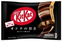 KitKat Mini Otona-no-Amasa s tmavou čokoládou 11 ks