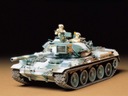 Tank Type 74 model 35168 Tamiya