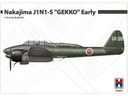 Nakajima J1N1-S Gekko Early model 72053 Hobby 2000