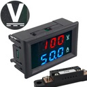 AMPÉRMETER K USMERŇOVAČU VOLTMETER 50A DC