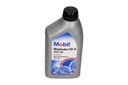 MOBIL OIL 85W90 1L HD-A GL5 / MAN 342N / MB 235,0