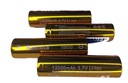 4x Batéria 18650 12000 mAh 3,7V LI-ION zlatá