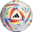 ĽAHKÝ TRÉNING FUTBAL ADIDAS AL RIHLA - 4