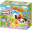 Súprava Kracie Popin Cookin Tsukuro! O-Bento 29 g