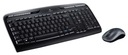 Klávesnica Logitech MK330