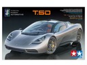 Gordon Murray Automotive T.50 GMA 1:24 Tamiya 24364