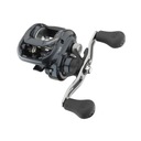 Navijak Daiwa Tatula HD 200HSL