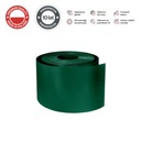 Páska na oplotenie ROLL 26mb BASIC 19cm PROTECTO GREEN