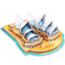 3D puzzle Sydney Opera House Premium pre deti a dospelých 24 cm 34ks.