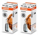 OSRAM ORIGINÁLNA RIADOVÁ ŽIAROVKA S2 35/35W 12V MOTOR NA SKÚTRE 2 KS