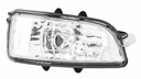 VOLVO C30 C70 S40 V50 S60 S80 V70 SIDE Blinker PR