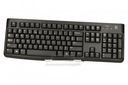 Logitech K120 (pre firmy) USB klávesnica 920-002479