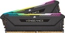 Corsair RGB PRO SL DDR4 RAM 32GB 3600MHz