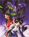 Neon Genesis Evangelion nge_002 A1+ (vlastné)