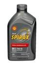 SHELL OIL 75W90 1L SPIRAX S4 G / GL4 / VW TL