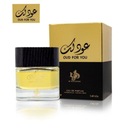 Parfumovaná voda Al Wataniah Oud for You 100 ml