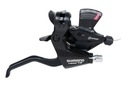 SHIMANO ST-M310 PÁKA ALTUS PRAVÁ 8-RÝCH