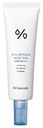 DR.CEURACLE HYAL REYOUTH MOIST SUN SPF50