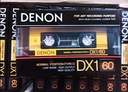 Denon DX1 60 1990 NOVINKA 1 ks