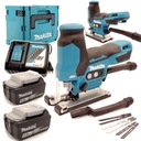 Makita DJV185RTJ Batéria do skladačky 18V SET