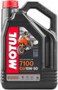 MOTUL 7100 4T 15W50 MA2 ESTER - 4L