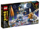 LEGO MONKIE KID 80032 MOON COOKIES FACTORY