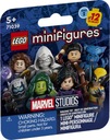 Minifigúrka LEGO 71039 Marvel