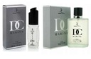 Dorall Collection DC Marine 100ml+30ml EDT SET