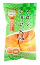 JAPONSKÝ melón mochi s bielou čokoládou, 130g