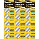 15x TOSHIBA DL CR 2430 3V lítiová batéria JAPONSKÁ