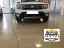 Difúzor predného nárazníka Dacia Duster 2010-17