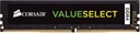 Corsair DDR4 Memory VALUESELECT 16GB/2133 (1x16GB)