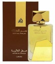 Lattafa Ser Al Malik 100 ml EDP