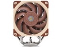 Chladič CPU NOCTUA NH-U12A