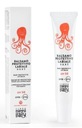 LINEA MAMMABABY BABY PROTECTIVE LIP LIP SPF50 20ml