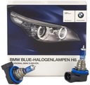 OE BMW MODRÉ HALOGÉNOVÉ ŽIAROVKY H8 12V 35W DUO