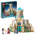 LEGO 43224 DISNEY PRINCEZNÁ Hrad kráľa Magnifica