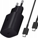 RÝCHLA SIEŤOVÁ NABÍJAČKA TELEFÓNU PRE SAMSUNG 25W + USB-C KÁBEL 1M