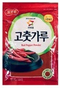 Gochugaru korenie na Kimchi, jemne mleté ​​500g