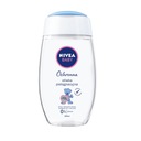 Nivea Baby ochranný ošetrujúci olej 200ml P1