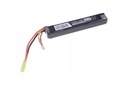 Specna Arms Li-Po ASG batéria 11,1V 1300mAh