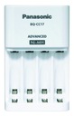 BQ-CC17 + nabíjačka batérií 4x R6/AA 2000mAh